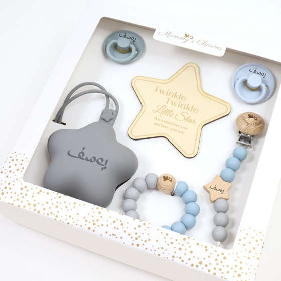 Personalized Baby Gift Set | Ultimate Pacifier Starter Pack Grey