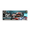 Rally Monster | RTR, Radio Remote Control Car for Kids - My Little Thieves