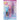 Disney Princess - Townley Girl 3 Crown Lip Gls