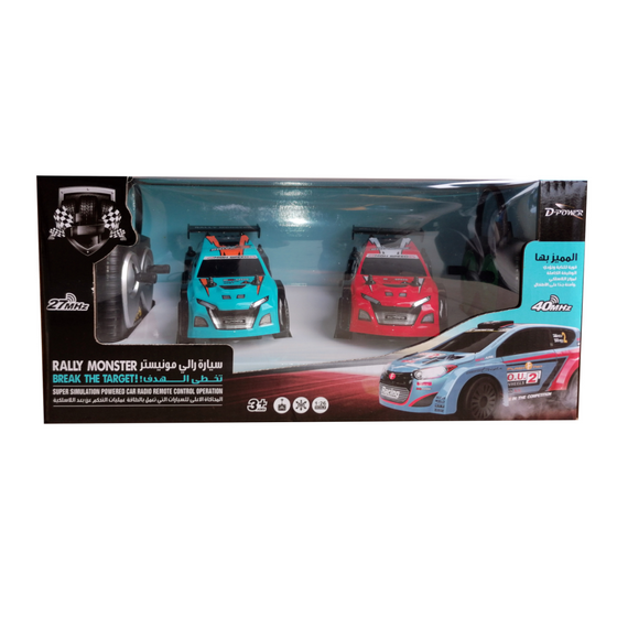 Rally Monster (Twin Pack) | RTR, 2 Radio Remote Control Car for Kids - My Little Thieves