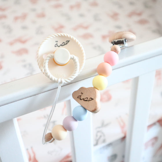 Personalized Cloudy Dreams Pacifier Clip + Pacifier Pastel