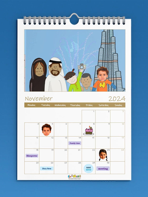 I'm a Hero Personalized Wall Academic Calendar - I'm a Hero in Dubai from Sep 24 to Aug 25