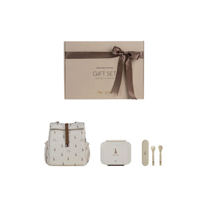 Citron Gift Set Sophie la Girafe