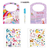 Magic Water Painting â€“ Unicorns - My Little Thieves