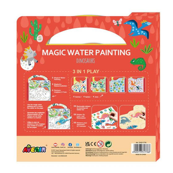 Magic Water Painting â€“ Dinosaur - My Little Thieves