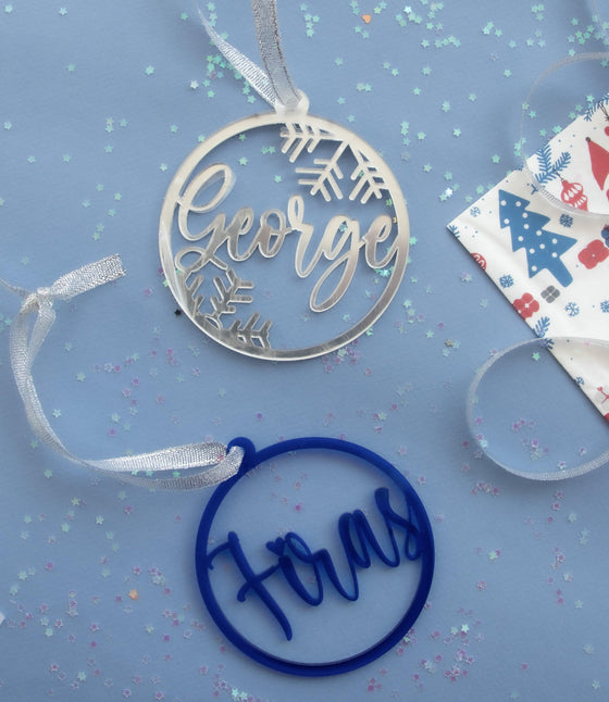 Personalized Christmas Bauble - My Little Thieves